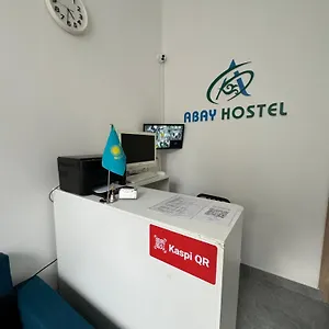 호스텔 Abay